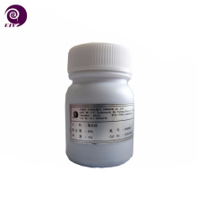 UIV CHEM Iridium catalyst CAS NO.12030-49-8 Iridium dioxide, Iridium oxide powder